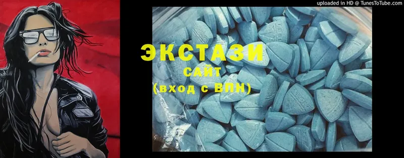 Ecstasy Дубай  Сортавала 